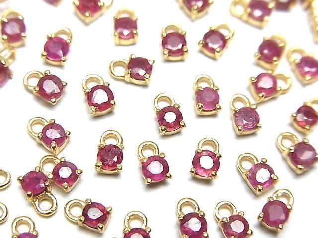 【動画】宝石質ルビーAAA- 枠留めラウンドファセットカット3×3mm 18KGP 2個の画像