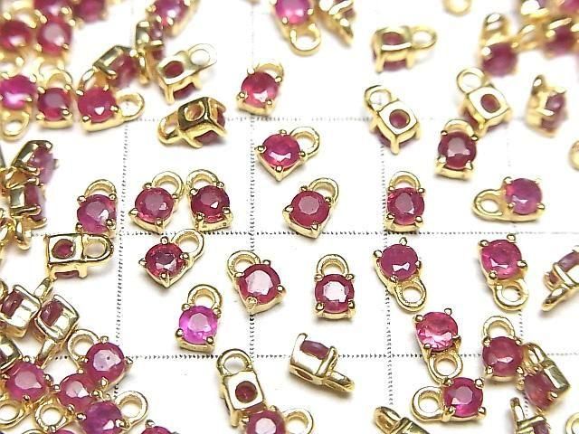 【動画】宝石質ルビーAAA- 枠留めラウンドファセットカット3×3mm 18KGP 2個 サムネイル3