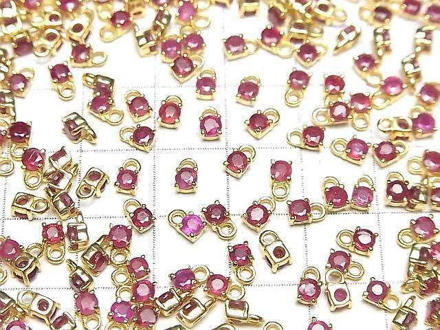 【動画】宝石質ルビーAAA- 枠留めラウンドファセットカット3×3mm 18KGP 2個 サムネイル4