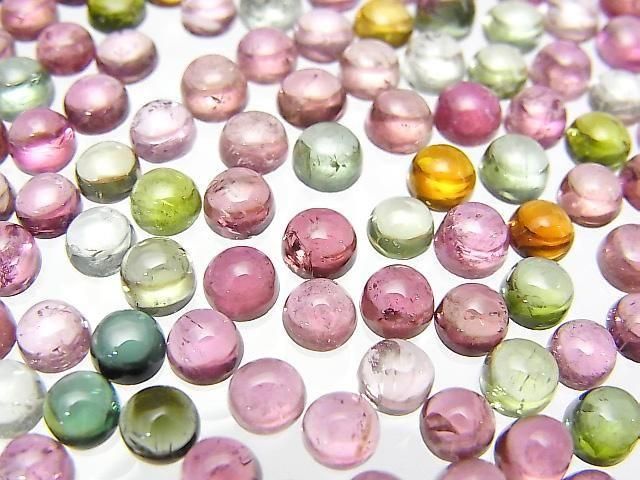 【動画】宝石質マルチカラートルマリンAAA ラウンド カボション4×4mm 10個 サムネイル3