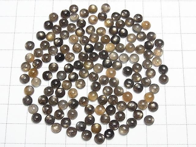 【動画】宝石質ゴールデンシャイン マルチカラームーンストーンAAA- ラウンド カボション5×5mm 5個 サムネイル4