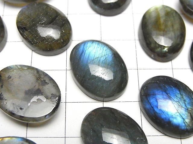 【動画】宝石質ラブラドライトAAA- オーバル カボション20×15mm 2個 サムネイル2