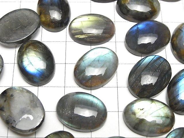 【動画】宝石質ラブラドライトAAA- オーバル カボション20×15mm 2個 サムネイル3