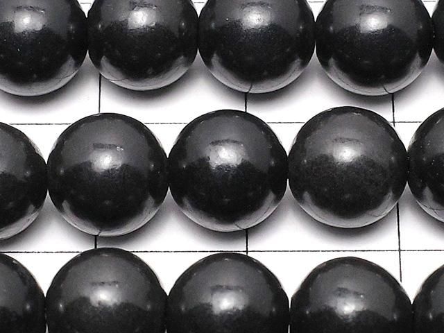【動画】 シュンガイトAAA- ラウンド8mm 1連(約37cm) サムネイル2