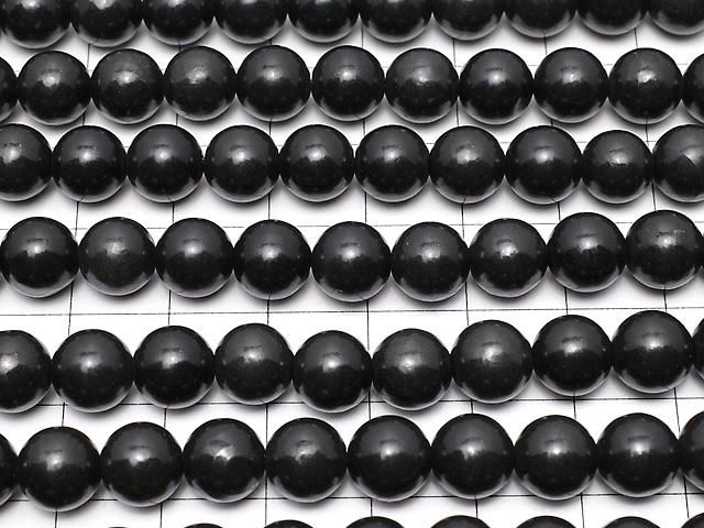 【動画】 シュンガイトAAA- ラウンド8mm 1連(約37cm) サムネイル3