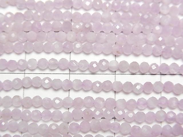 ưۡ餷ۥʥꥢĥAA+ ˾饦ɥå2mm 1Ϣ(37cm)β-2