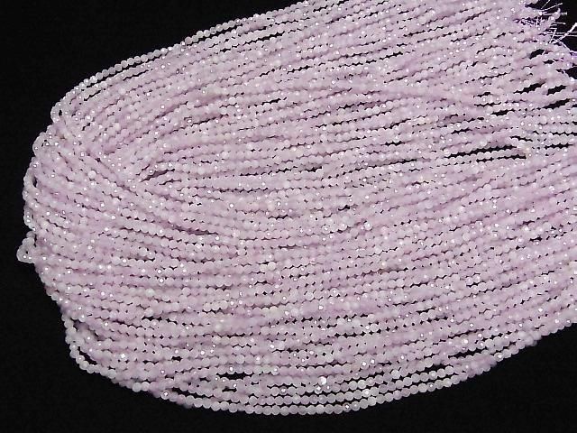 ưۡ餷ۥʥꥢĥAA+ ˾饦ɥå2mm 1Ϣ(37cm)β-4