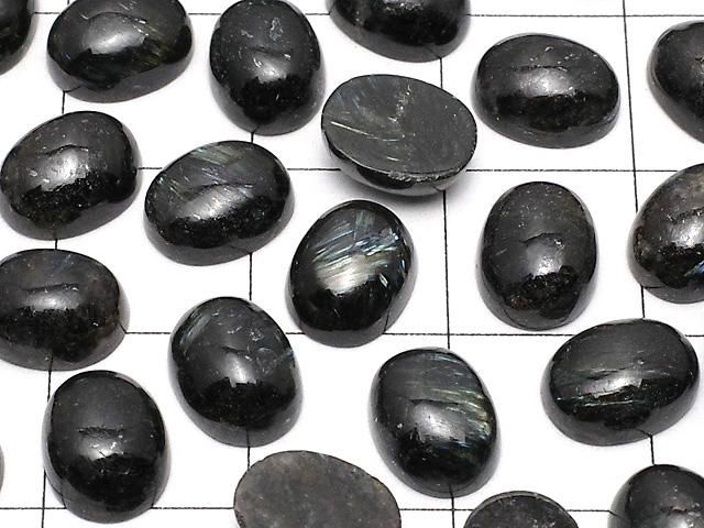 【動画】ヌーマイト(ヌーミット) オーバル カボション8×6mm 3個 サムネイル2