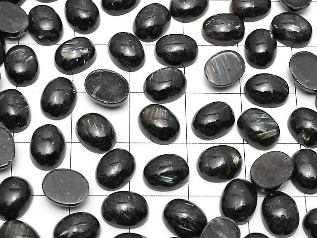 【動画】ヌーマイト(ヌーミット) オーバル カボション8×6mm 3個 サムネイル3