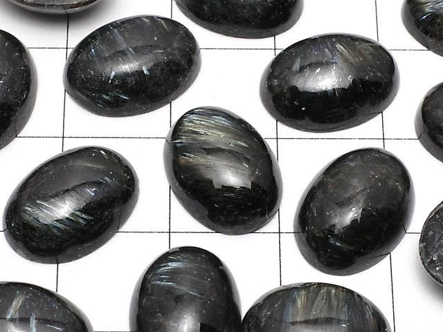 【動画】ヌーマイト(ヌーミット) オーバル カボション14×10mm 2個 サムネイル2