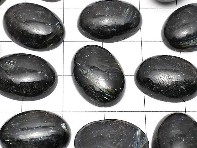 【動画】ヌーマイト(ヌーミット) オーバル カボション18×13mm 1個 サムネイル2