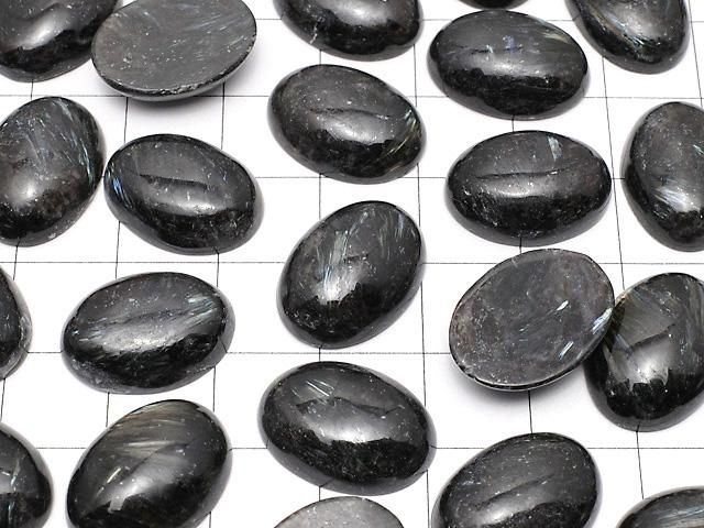 【動画】ヌーマイト(ヌーミット) オーバル カボション18×13mm 1個 サムネイル3