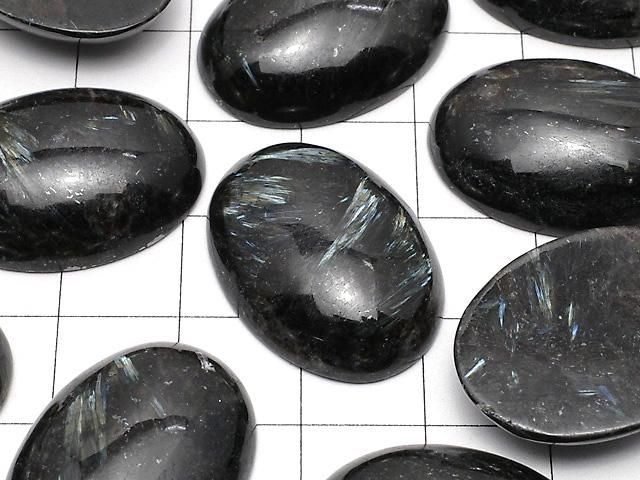 【動画】ヌーマイト(ヌーミット) オーバル カボション25×18mm 1個 サムネイル2