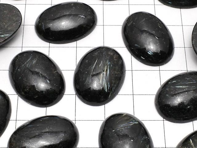 【動画】ヌーマイト(ヌーミット) オーバル カボション25×18mm 1個 サムネイル3
