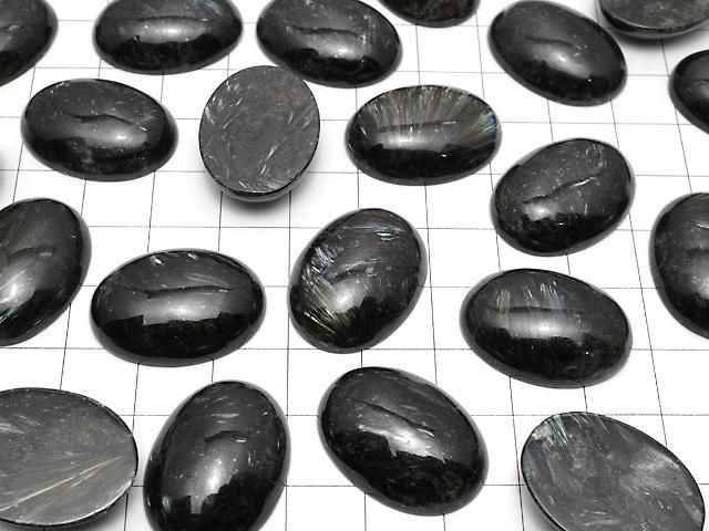【動画】ヌーマイト(ヌーミット) オーバル カボション25×18mm 1個 サムネイル4