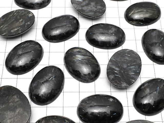 【動画】ヌーマイト(ヌーミット) オーバル カボション30×22mm 1個 サムネイル4