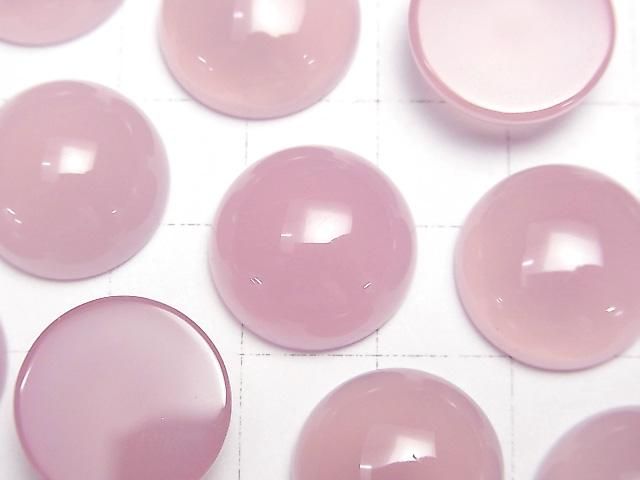 【動画】宝石質ピンクパープルカルセドニーAAA ラウンド カボション16×16mm 2個 サムネイル2