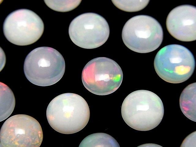 【動画】宝石質エチオピア産オパールAAA- ラウンド カボション8×8mm 2個の画像