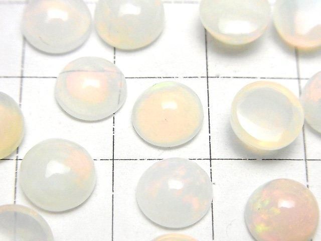 【動画】宝石質エチオピア産オパールAAA- ラウンド カボション8×8mm 2個 サムネイル2
