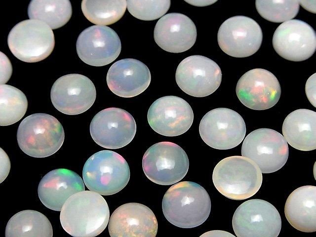 【動画】宝石質エチオピア産オパールAAA- ラウンド カボション8×8mm 2個 サムネイル4