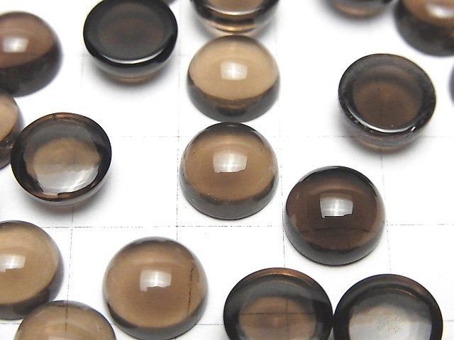 【動画】宝石質スモーキークォーツAAA ラウンド カボション10×10mm 3個 サムネイル2