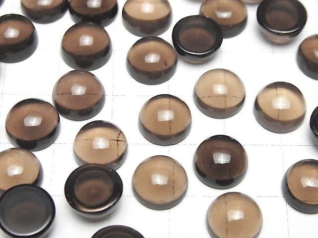 【動画】宝石質スモーキークォーツAAA ラウンド カボション10×10mm 3個 サムネイル3