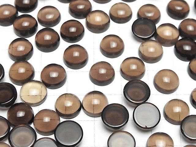 【動画】宝石質スモーキークォーツAAA ラウンド カボション10×10mm 3個 サムネイル4