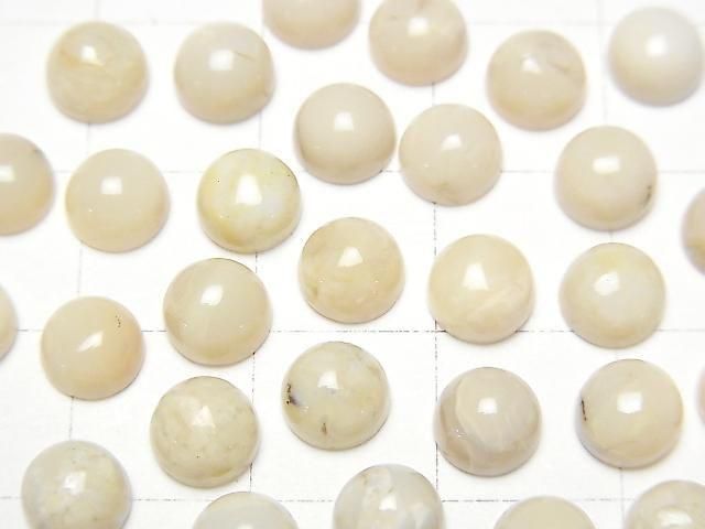 【動画】アフリカンオパール ラウンド カボション6×6mm 3個 サムネイル2