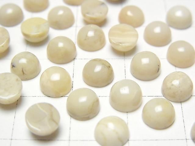 【動画】アフリカンオパール ラウンド カボション6×6mm 3個 サムネイル3