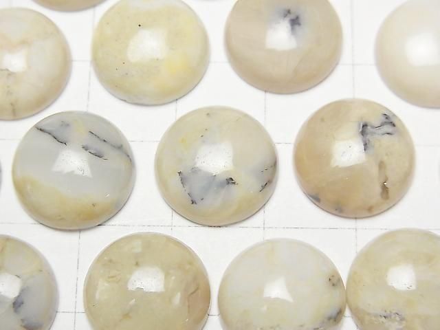 【動画】アフリカンオパール ラウンド カボション14×14mm 2個 サムネイル2