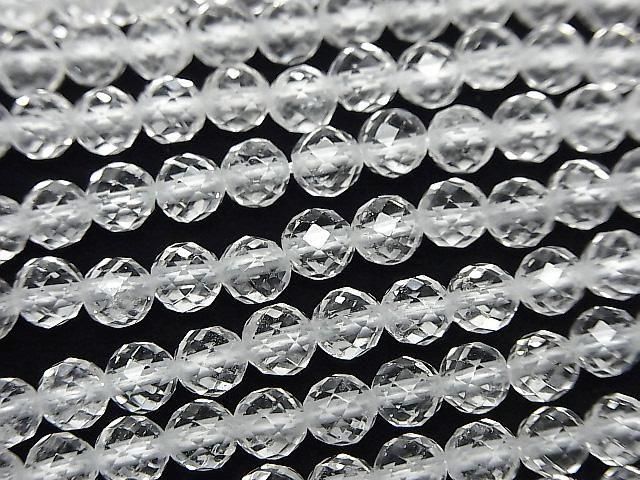 ưۡ餷ۥꥹAAA 64̥饦ɥå5mm 1Ϣ(37cm)