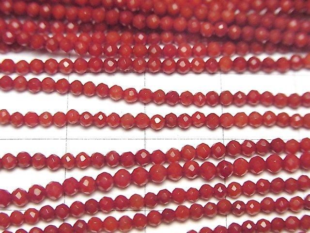 【動画】【素晴らしい輝き】赤珊瑚・レッドコーラル(染) 極小ラウンドカット2mm 1連(約37cm) サムネイル2