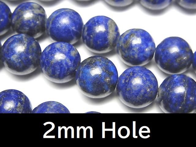 【動画】ラピスラズリAA ラウンド10mm 【2mm穴】 半連/1連(約35cm)の画像