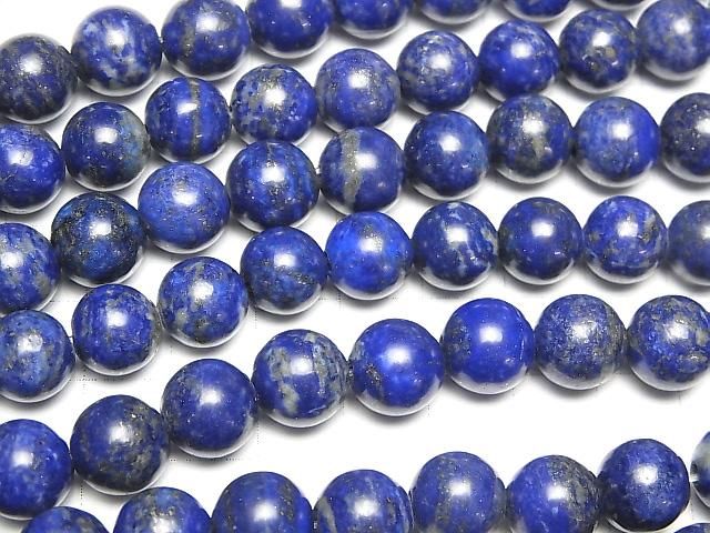 【動画】ラピスラズリAA ラウンド10mm 【2mm穴】 半連/1連(約35cm) サムネイル3
