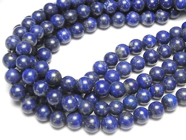 【動画】ラピスラズリAA ラウンド10mm 【2mm穴】 半連/1連(約35cm) サムネイル4