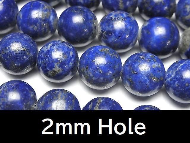 ưۥԥ饺AA 饦12mm 2mm ȾϢ/1Ϣ(35cm)β