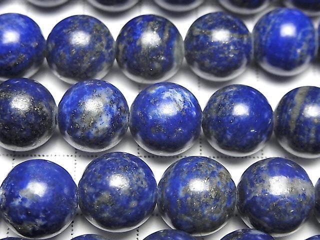 ưۥԥ饺AA 饦12mm 2mm ȾϢ/1Ϣ(35cm) ͥ2