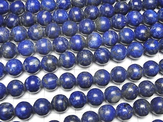 ưۥԥ饺AA 饦12mm 2mm ȾϢ/1Ϣ(35cm) ͥ3