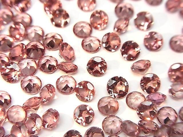 【動画】宝石質カラーチェンジガーネットAAA ルース ラウンドファセットカット4×4mm 3粒の画像
