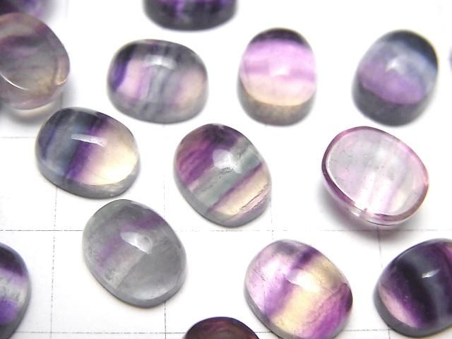 【動画】フローライトAAA オーバル カボション10×8mm 3個 サムネイル2