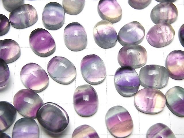 【動画】フローライトAAA オーバル カボション10×8mm 3個 サムネイル4