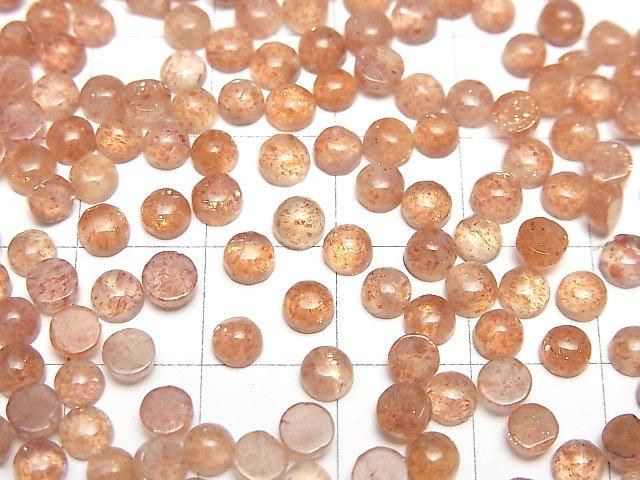 【動画】宝石質サンストーンAAA ラウンド カボション4×4mm 10個 サムネイル3