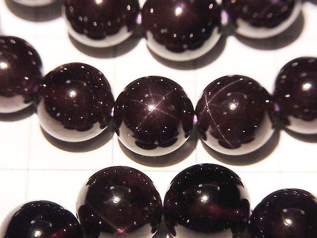 【動画】スターガーネットAAA- ラウンド9~10mm 1連(ブレス) サムネイル2