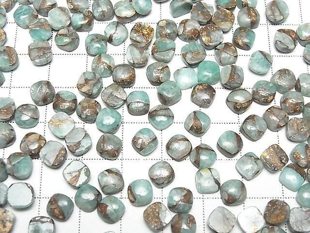 【動画】コッパーアマゾナイトAAA スクエア カボション6×6mm 5個 サムネイル4