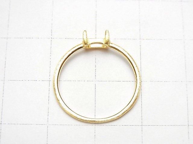 【動画】Silver925 リング空枠(爪留め)横向きオーバル6×4mm ヘアライン 18KGP 1個 サムネイル4