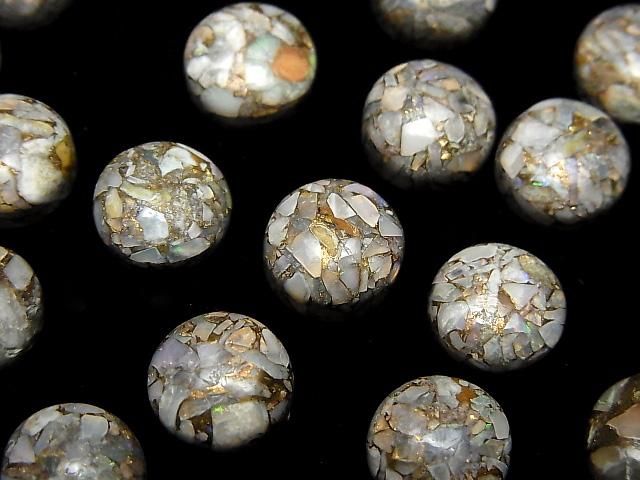 【動画】コッパーオパールAAA ラウンド カボション10×10mm 3個の画像