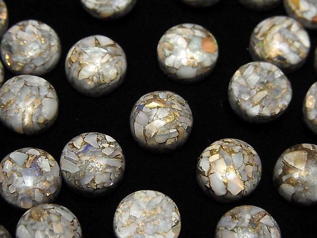 【動画】コッパーオパールAAA ラウンド カボション10×10mm 3個 サムネイル3