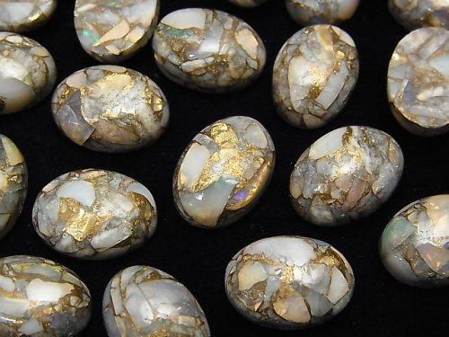 【動画】コッパーオパールAAA オーバル カボション14×10mm 2個の画像