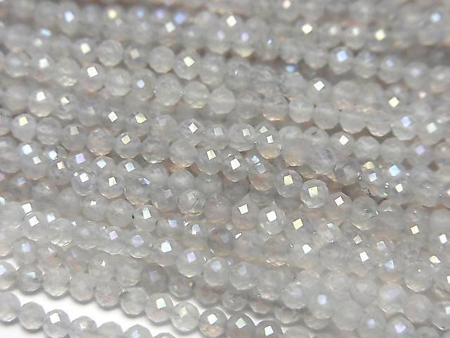ưۡ餷ۥեå塦졼˥ 饦ɥå2mm 1Ϣ(37cm)β