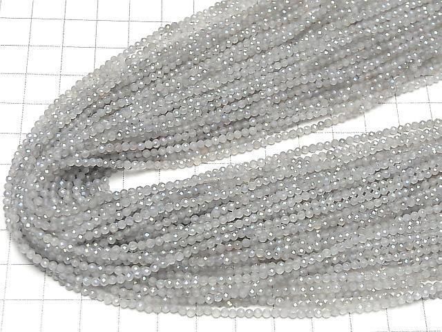 ưۡ餷ۥեå塦졼˥ 饦ɥå2mm 1Ϣ(37cm) ͥ4